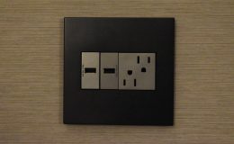usb